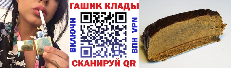 ГАШ 40% ТГК  Кочубеевское 