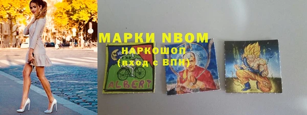 apvp Киренск
