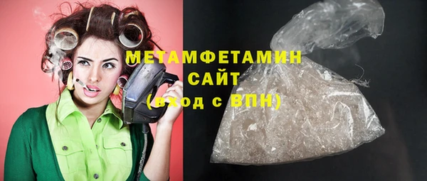гашиш Киреевск