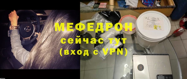 гашиш Киреевск