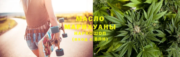 гашиш Киреевск