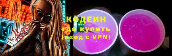apvp Киренск