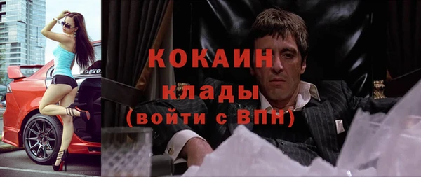 apvp Киренск
