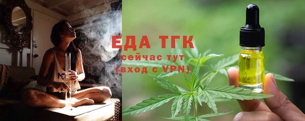 apvp Киренск