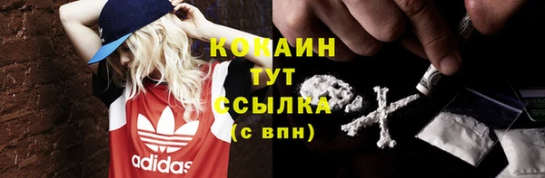 apvp Киренск