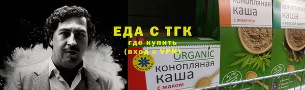 apvp Киренск