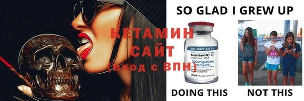 гашиш Киреевск