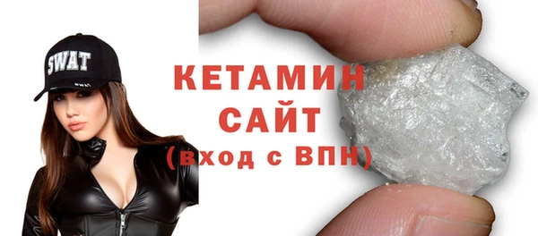 apvp Киренск