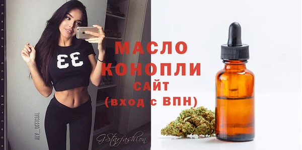 гашиш Киреевск