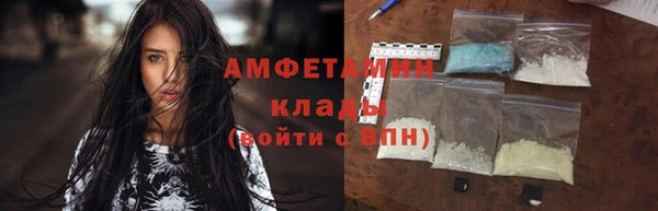 гашиш Киреевск