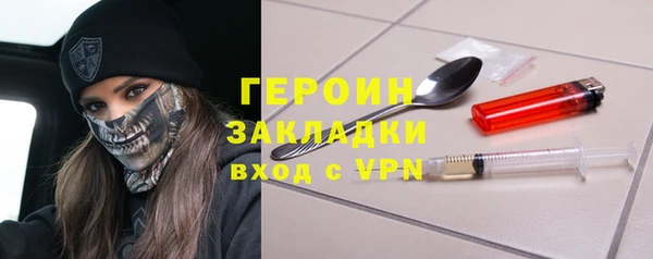 гашиш Киреевск