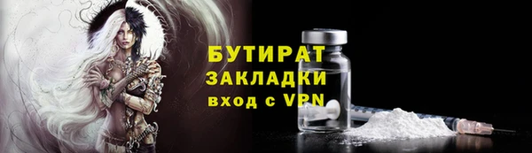 apvp Киренск