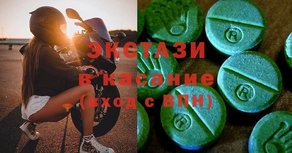 apvp Киренск