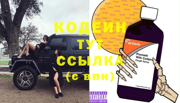 прущая мука Кинешма