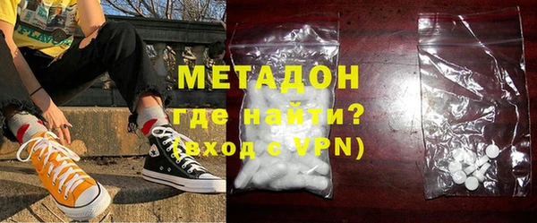 прущая мука Кинешма