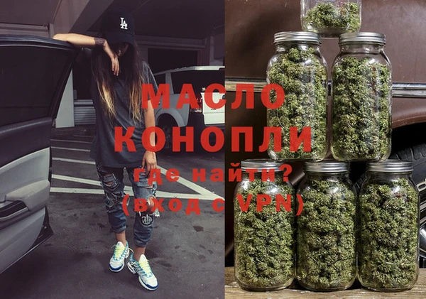 гашиш Киреевск