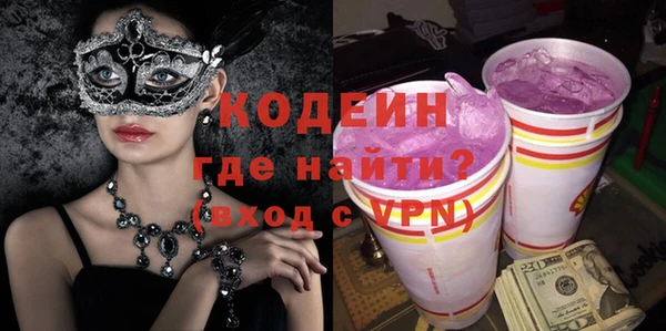 прущая мука Кинешма