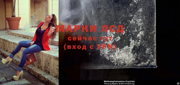 гашиш Киреевск