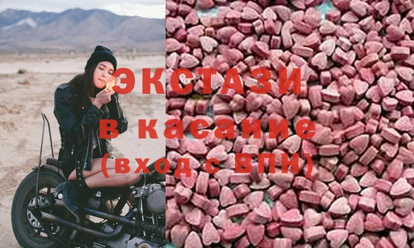 прущая мука Кинешма