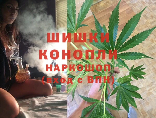 гашиш Киреевск