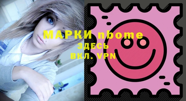 apvp Киренск