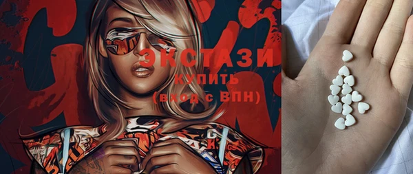 apvp Киренск