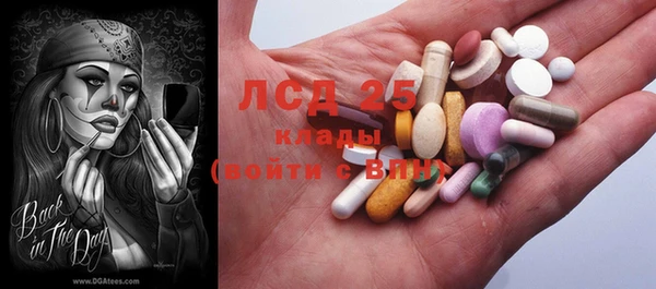 прущая мука Кинешма