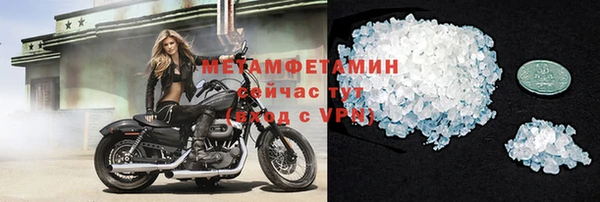 apvp Киренск