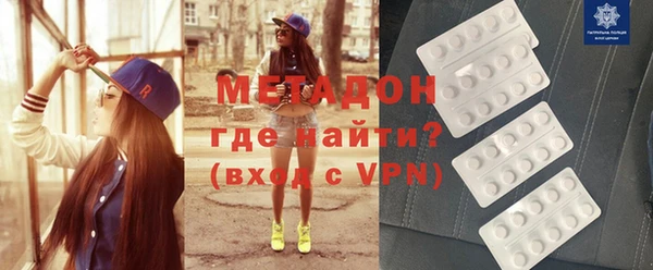 прущая мука Кинешма