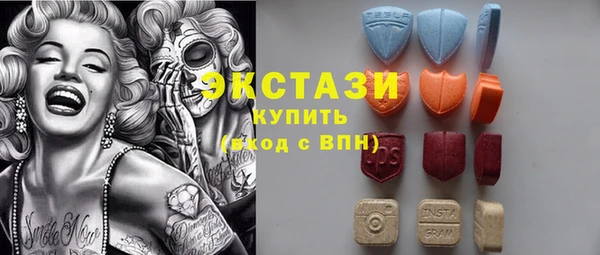 гашиш Киреевск