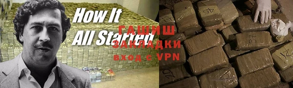 apvp Киренск