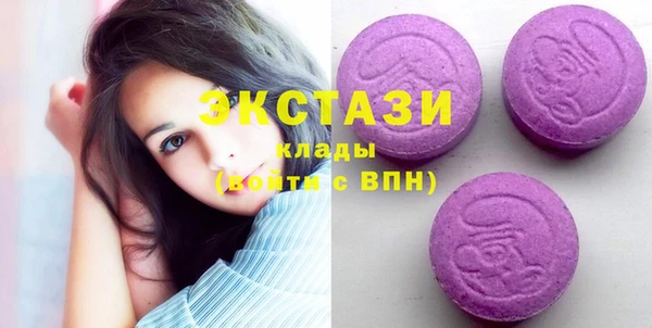 прущая мука Кинешма