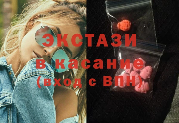 гашиш Киреевск