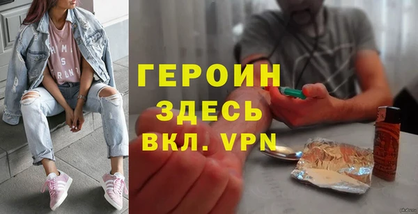 apvp Киренск
