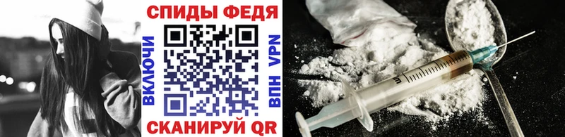 ОМГ ОМГ   Кочубеевское  МЕТАМФЕТАМИН винт  даркнет сайт 