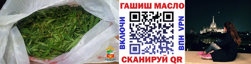 Дистиллят ТГК вейп  гидра ONION  Кочубеевское 